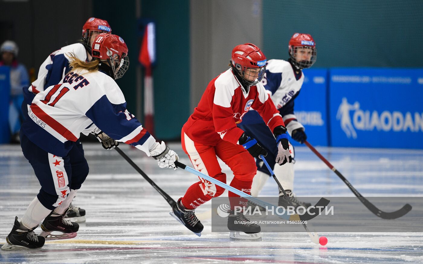 Универсиада-2019. Хоккей с мячом. Женщины. Матч США - Россия