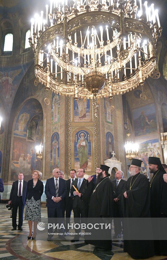 Официальный визит премьер-министра РФ Д. Медведева в Болгарию. День второй