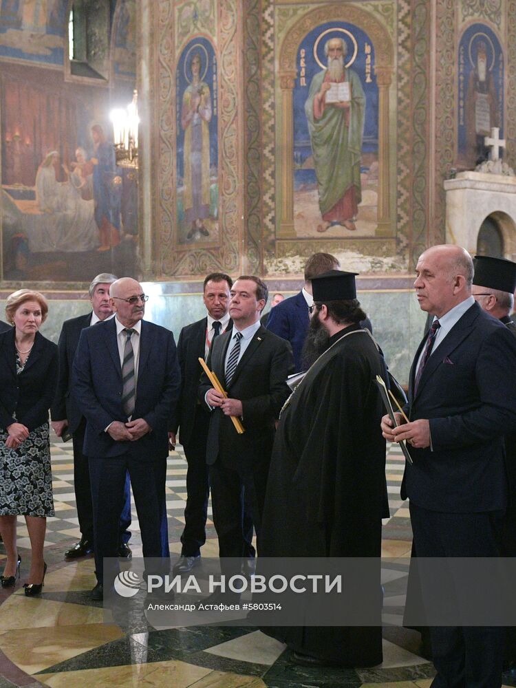 Официальный визит премьер-министра РФ Д. Медведева в Болгарию. День второй