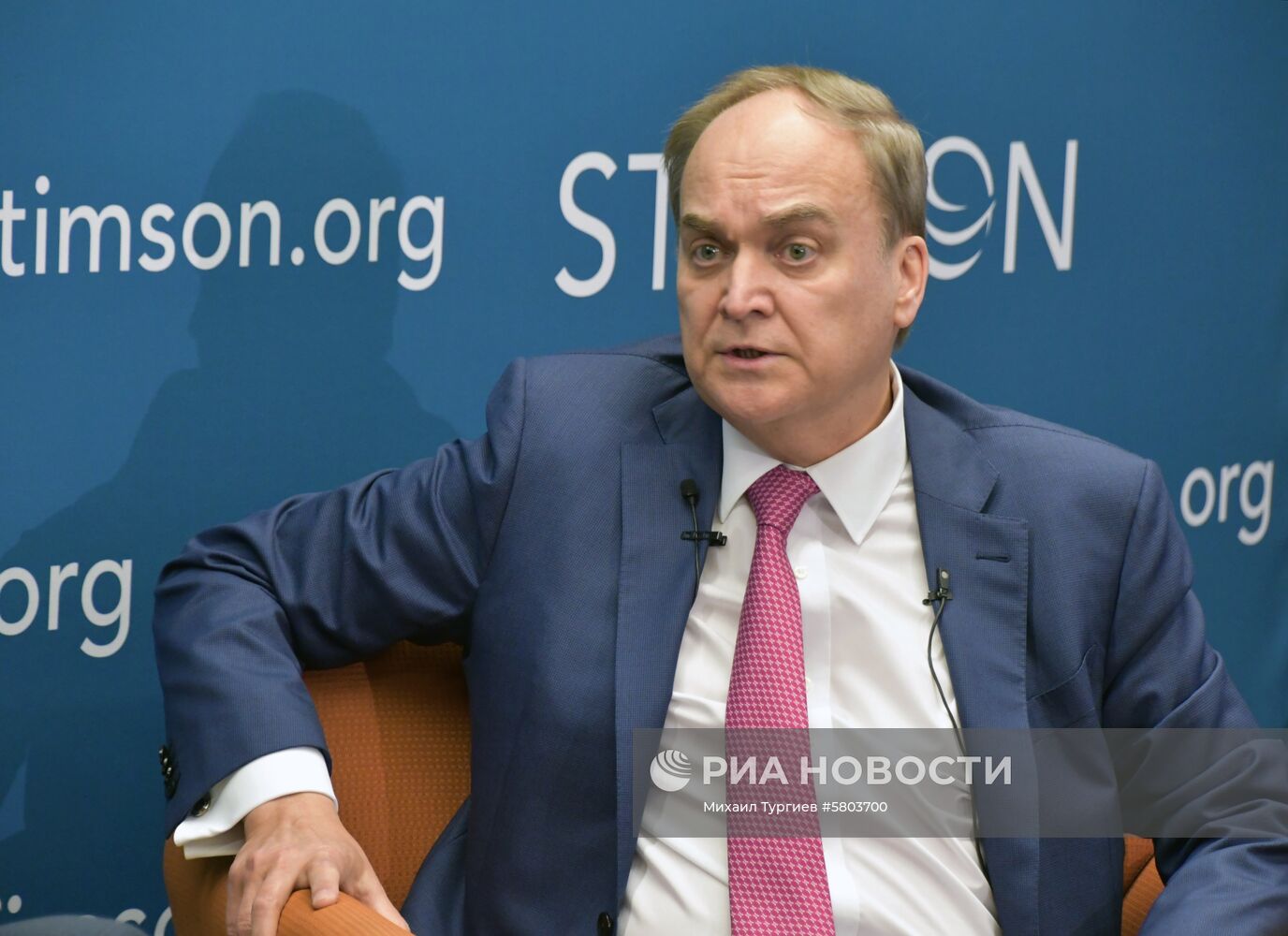 Посол РФ в США А. Антонов