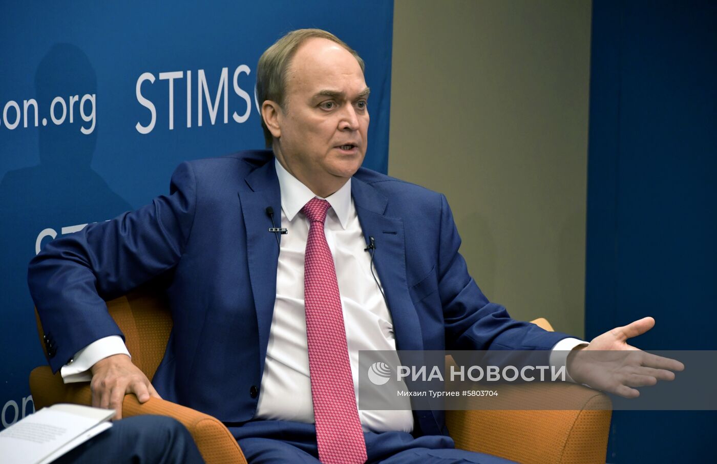 Посол РФ в США А. Антонов