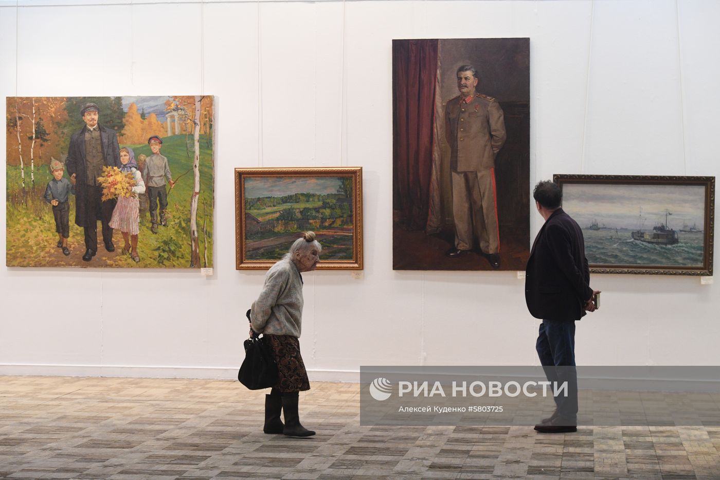 Антикварная ярмарка в рамках Форума "Коллекции России"