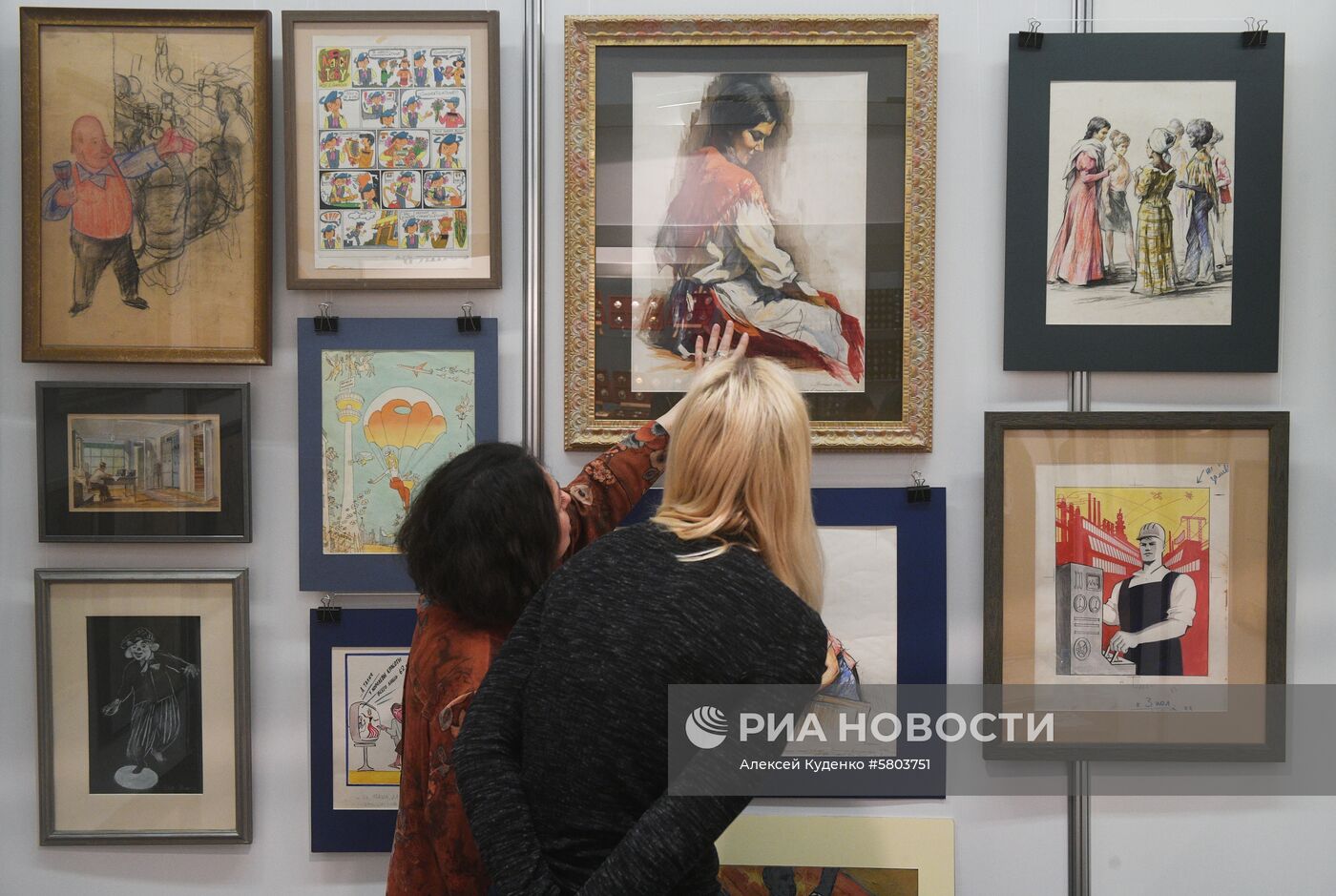 Антикварная ярмарка в рамках Форума "Коллекции России"