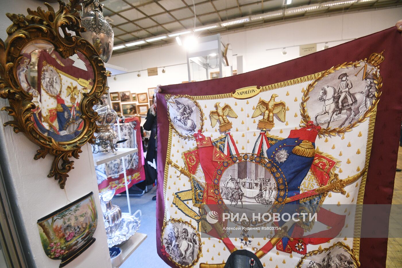 Антикварная ярмарка в рамках Форума "Коллекции России"