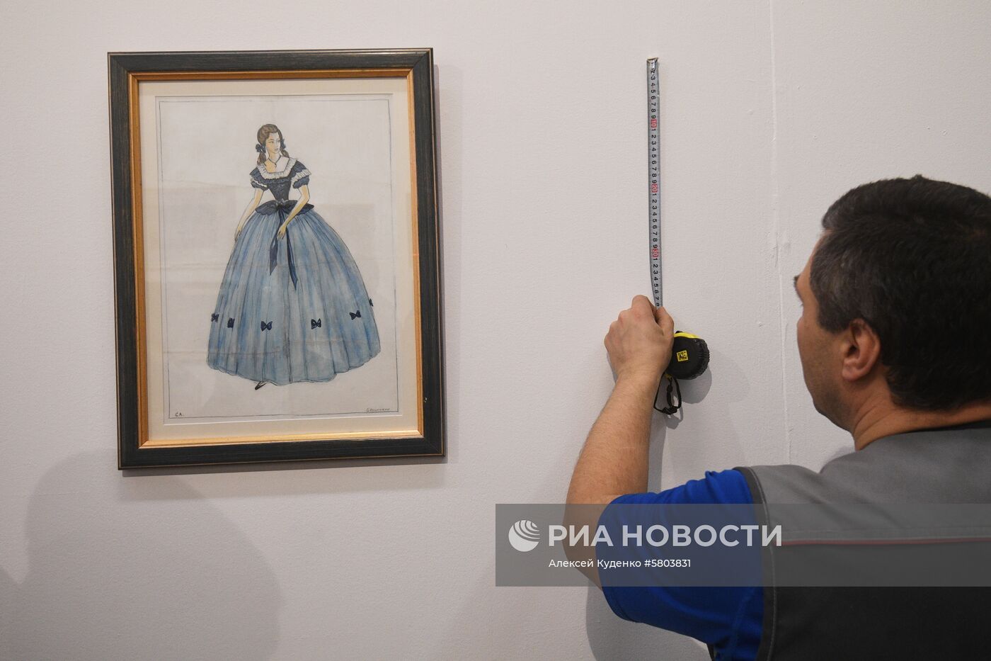 Антикварная ярмарка в рамках Форума "Коллекции России"