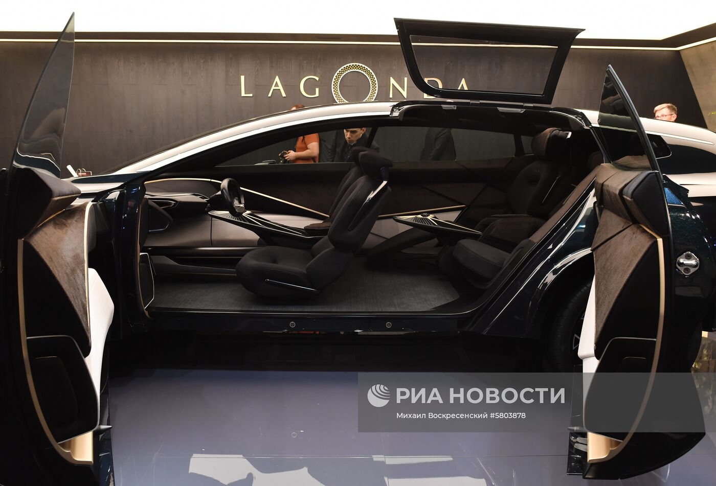 Международный Женевский автосалон