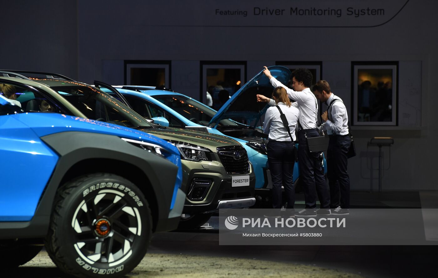 Международный Женевский автосалон