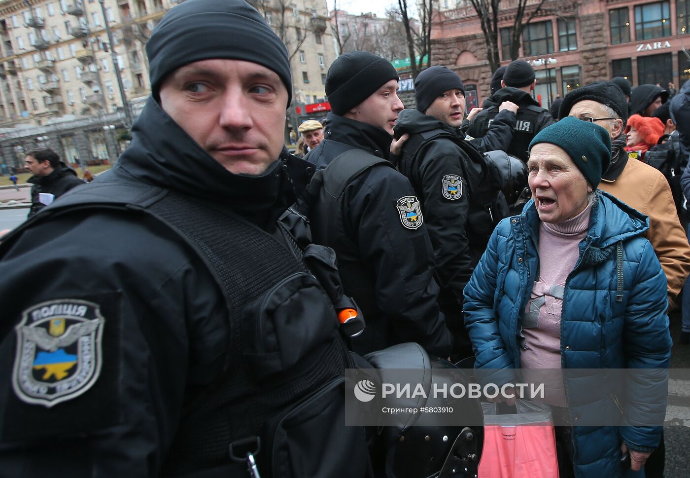 Акция против незаконной застройки Киева
