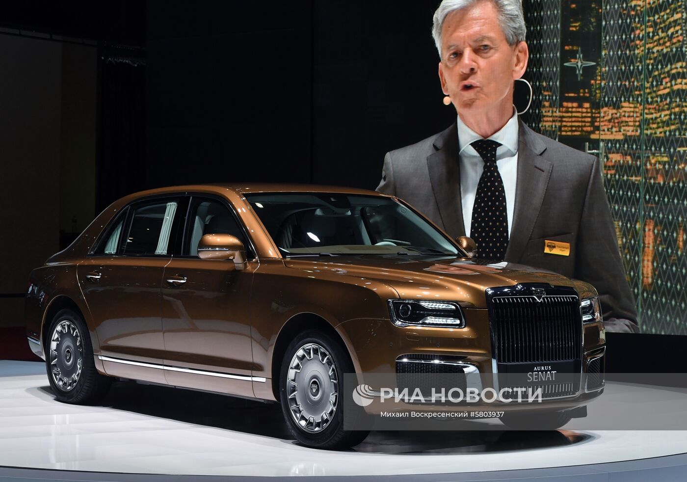 Премьера автомобиля Aurus на Женевском автосалоне
