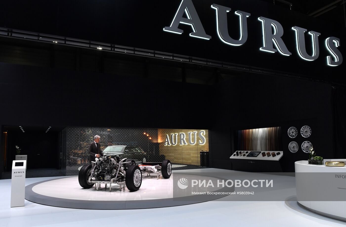 Премьера автомобиля Aurus на Женевском автосалоне