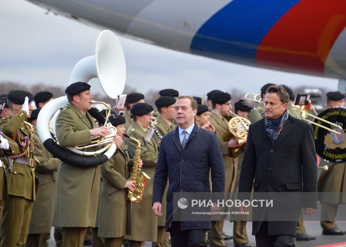 Официальный визит премьер-министра РФ Д. Медведева в Великое Герцогство Люксембург