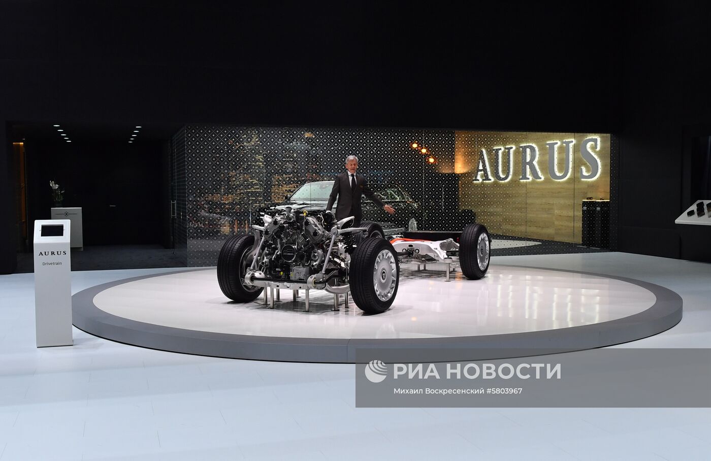 Премьера автомобиля Aurus на Женевском автосалоне