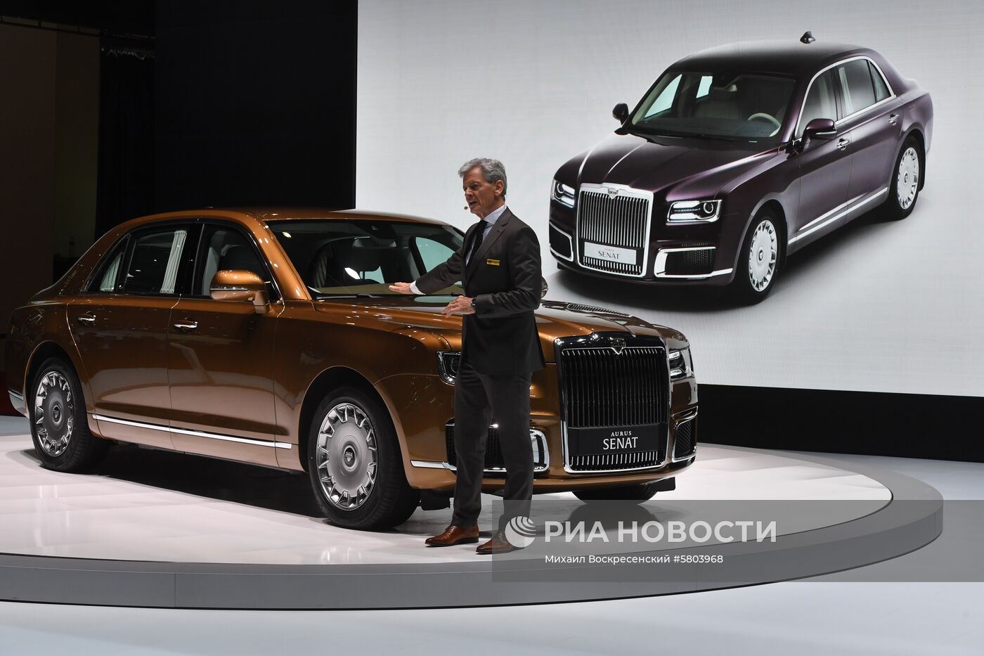 Премьера автомобиля Aurus на Женевском автосалоне