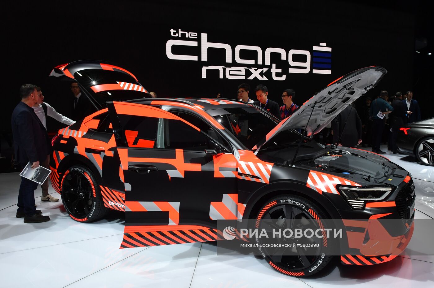 Международный Женевский автосалон