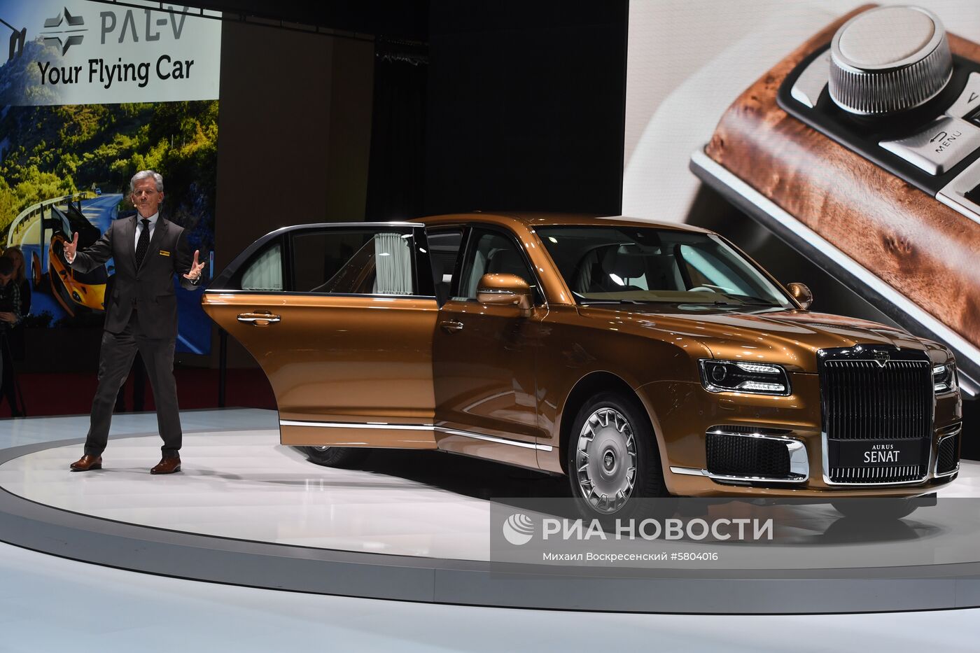 Премьера автомобиля Aurus на Женевском автосалоне