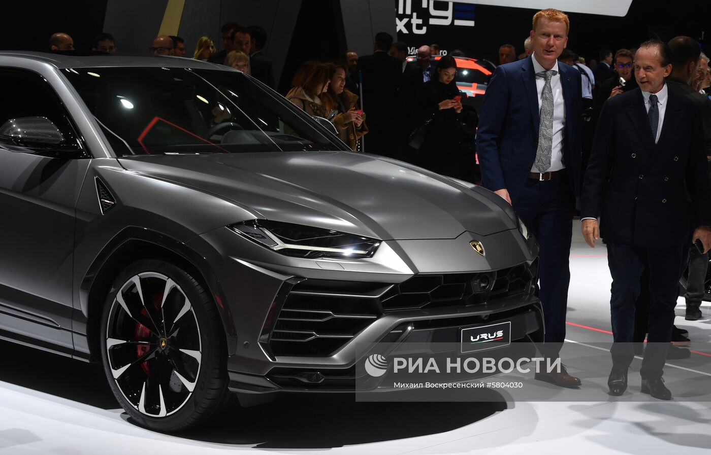 Международный Женевский автосалон