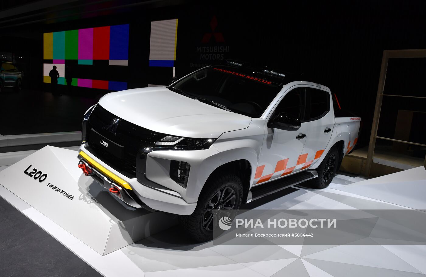 Международный Женевский автосалон