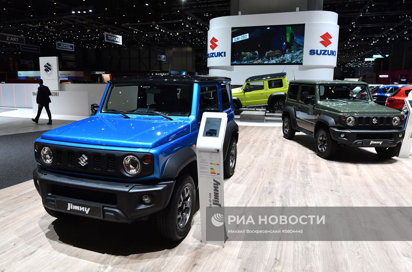 Международный Женевский автосалон