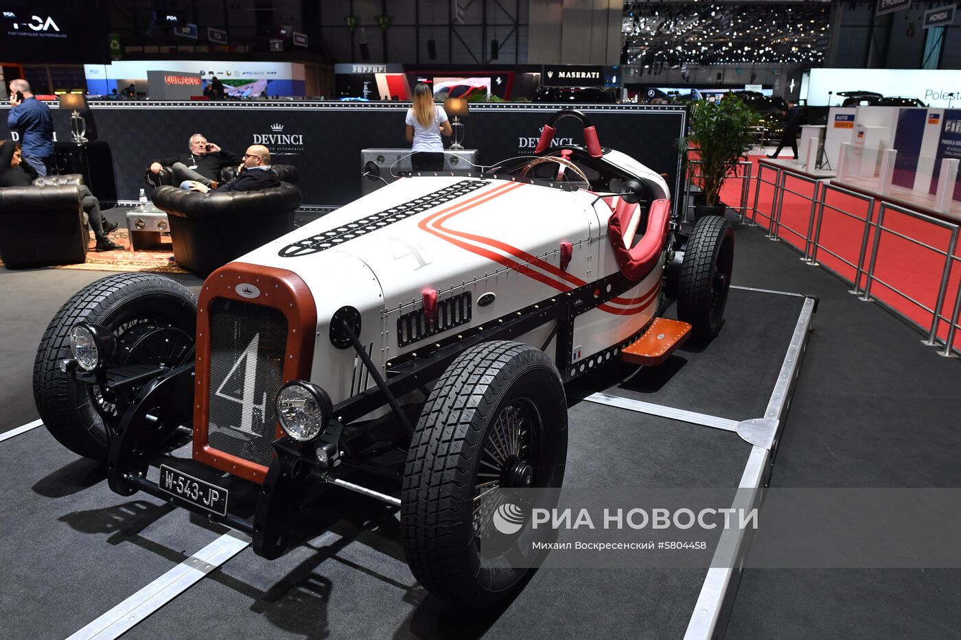 Международный Женевский автосалон