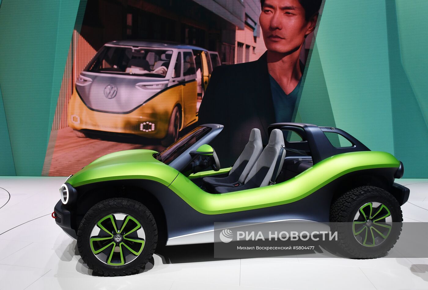 Международный Женевский автосалон