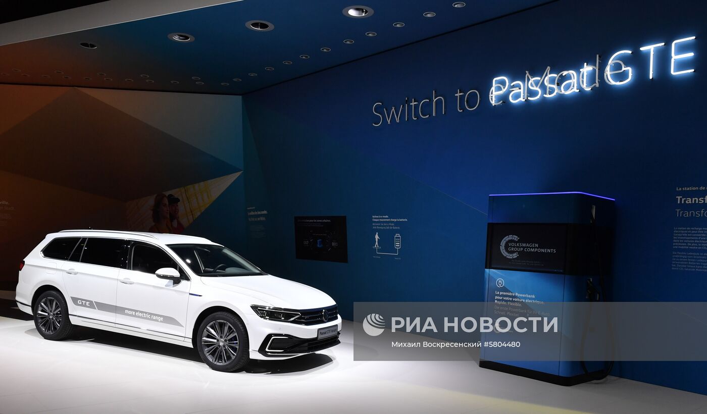 Международный Женевский автосалон