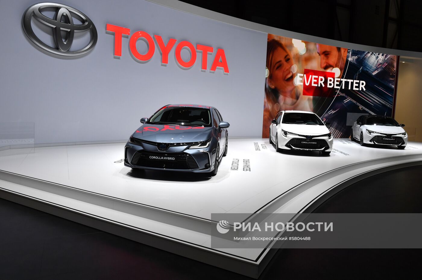 Международный Женевский автосалон