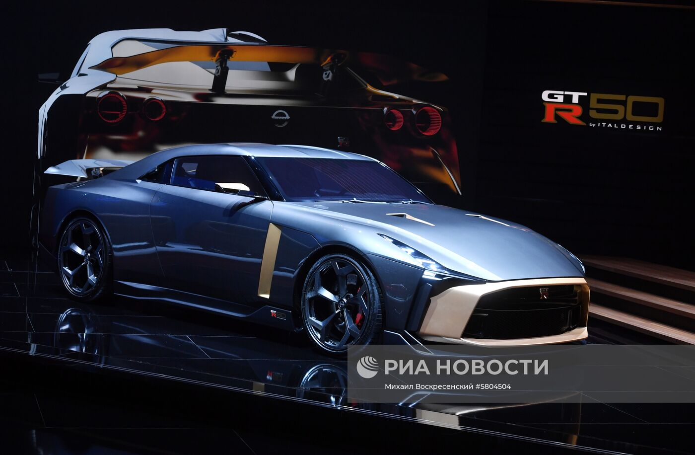 Международный Женевский автосалон