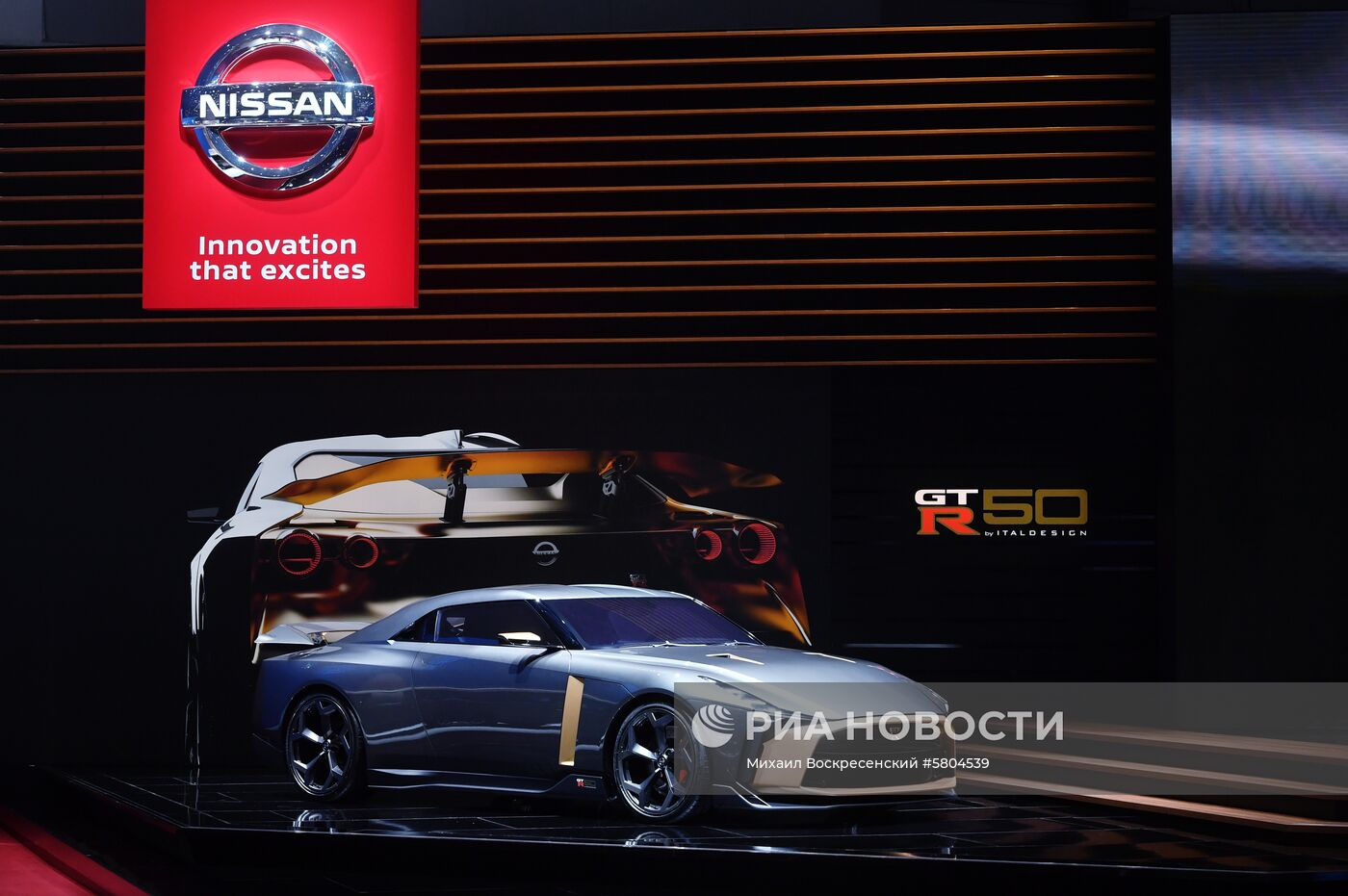 Международный Женевский автосалон