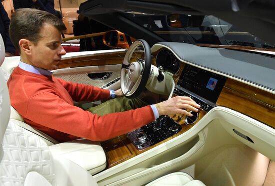 Международный Женевский автосалон