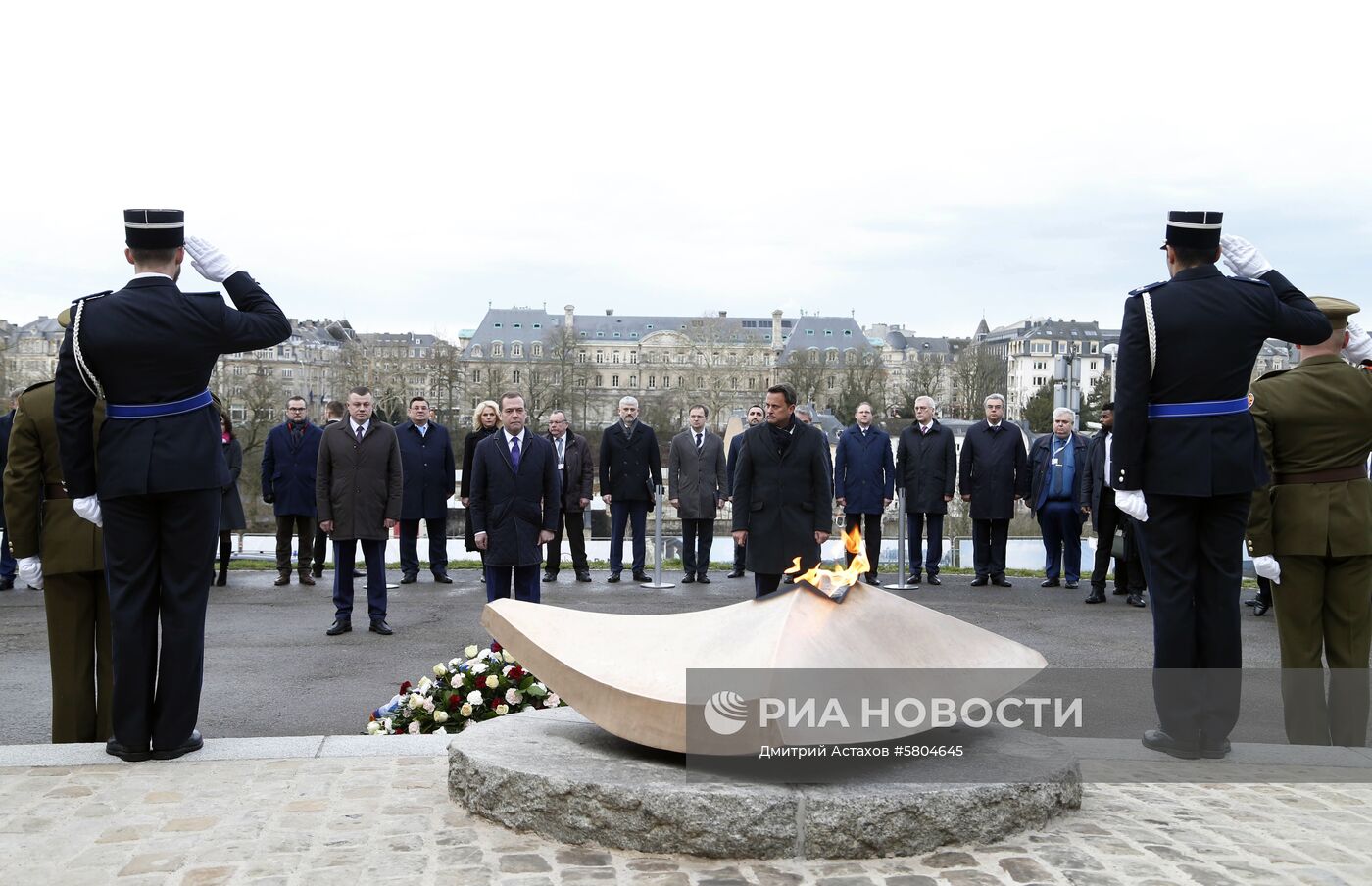 Официальный визит премьер-министра РФ Д. Медведева в Великое Герцогство Люксембург. День второй