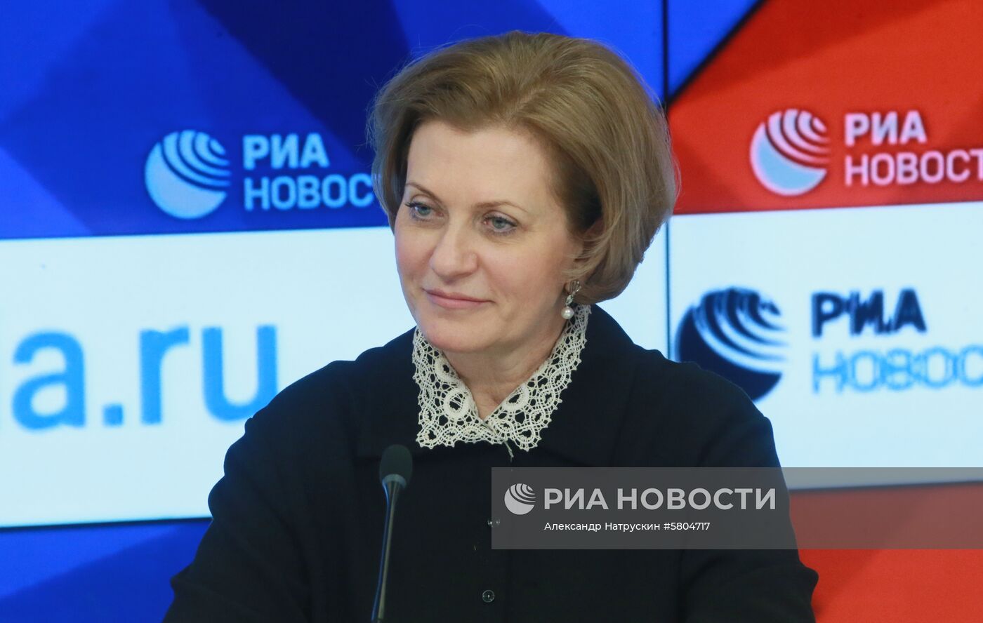 Запуск совместного проекта МИА "Россия сегодня" и Роспотребнадзора