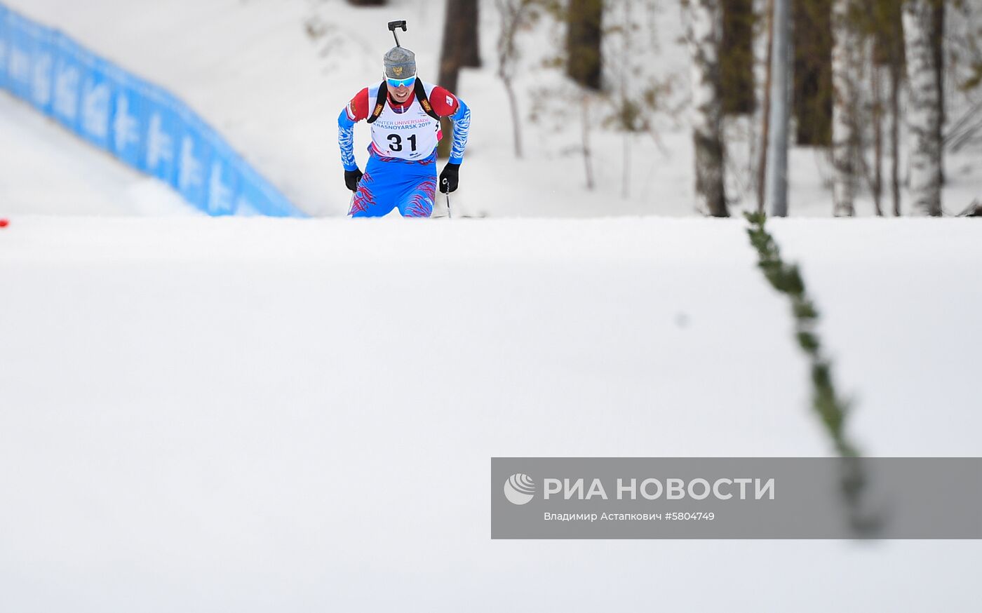 Универсиада-2019. Биатлон. Мужчины. Спринт