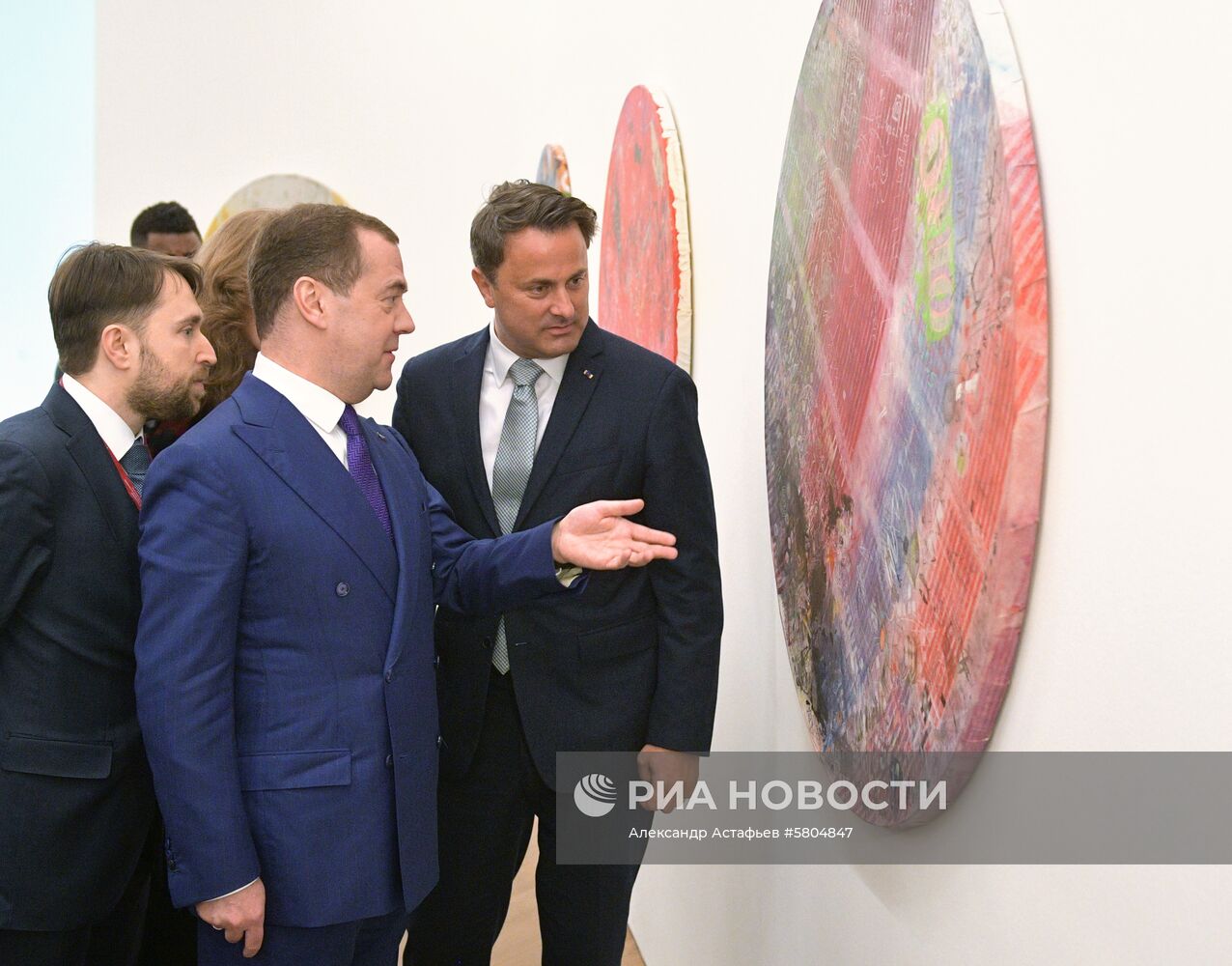 Официальный визит премьер-министра РФ Д. Медведева в Великое Герцогство Люксембург. День второй