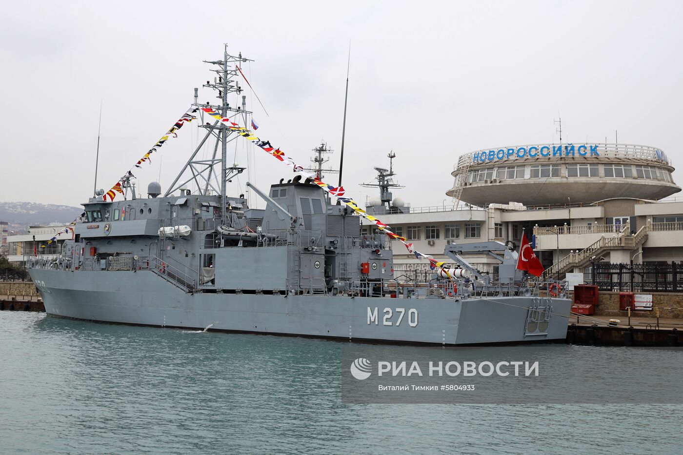 Прибытие отряда боевых кораблей ВМС Турции в порт Новороссийска