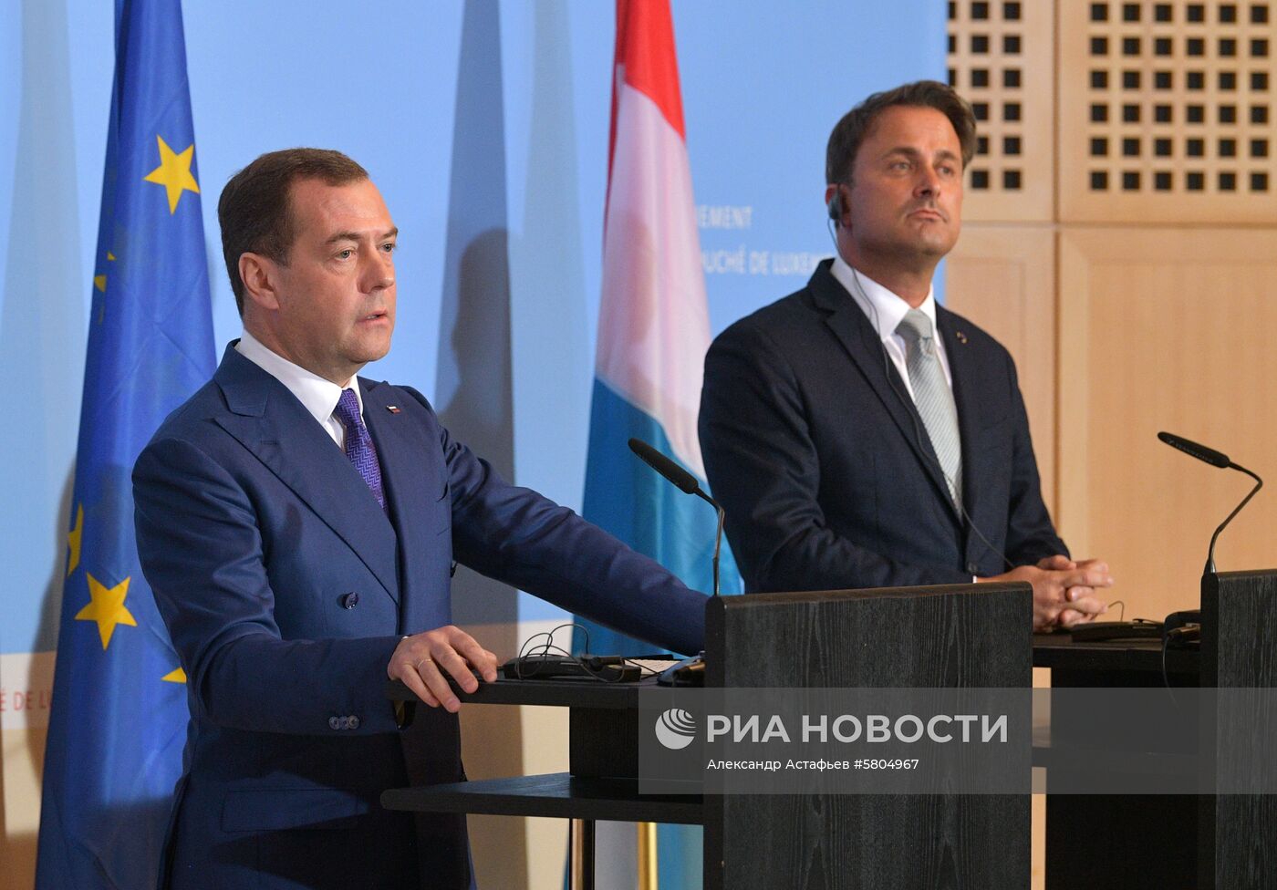 Официальный визит премьер-министра РФ Д. Медведева в Великое Герцогство Люксембург. День второй