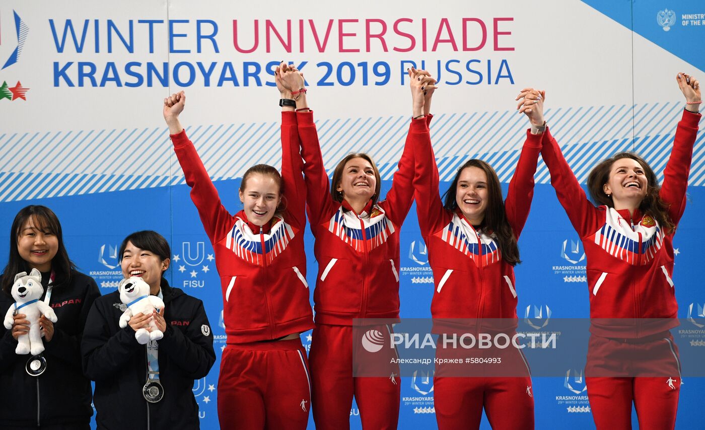 Универсиада-2019. Шорт-трек
