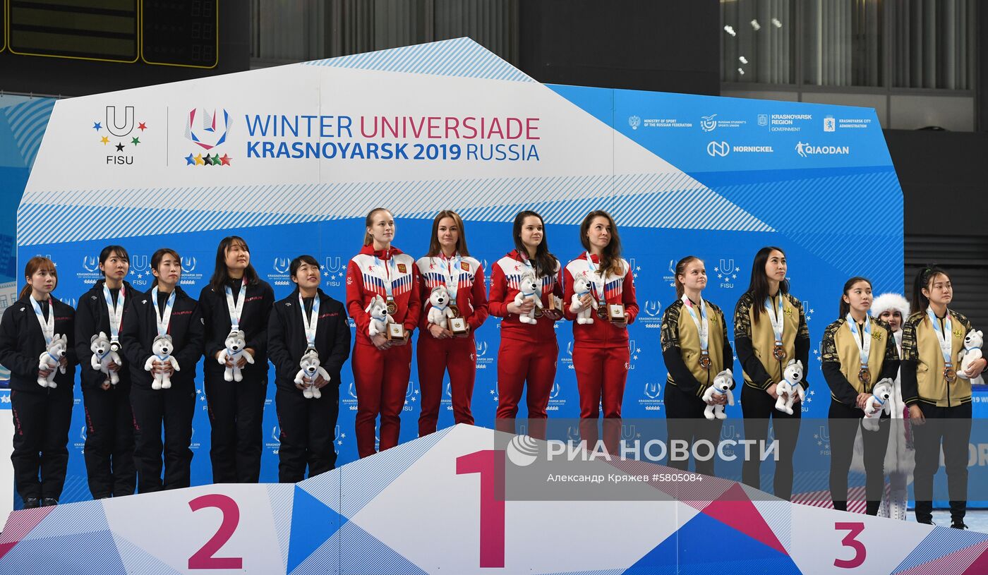 Универсиада-2019. Шорт-трек