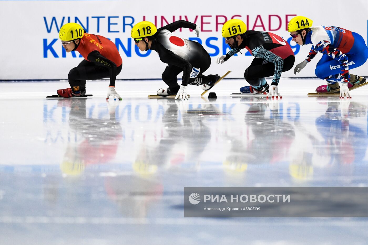 Универсиада-2019. Шорт-трек