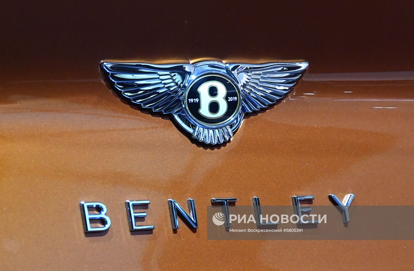 Международный Женевский автосалон