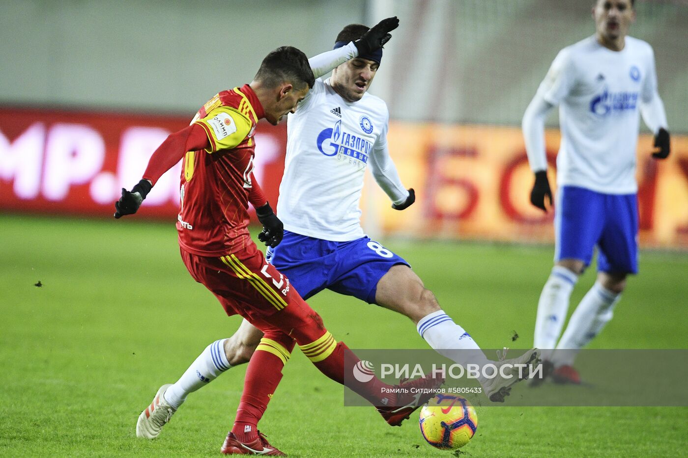 Футбол. Кубок России. Матч "Арсенал" - "Оренбург"