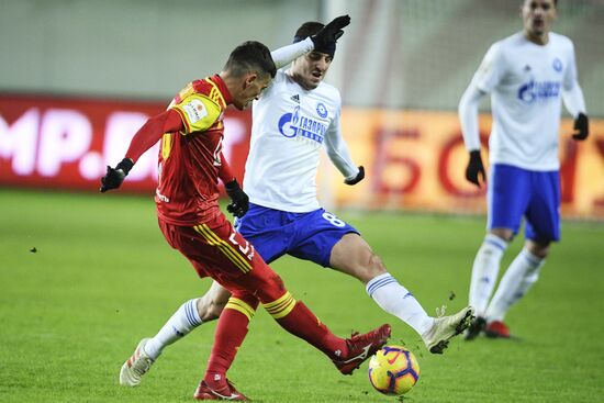 Футбол. Кубок России. Матч "Арсенал" - "Оренбург"