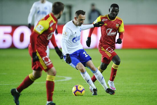 Футбол. Кубок России. Матч "Арсенал" - "Оренбург"