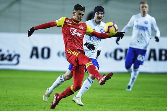 Футбол. Кубок России. Матч "Арсенал" - "Оренбург"