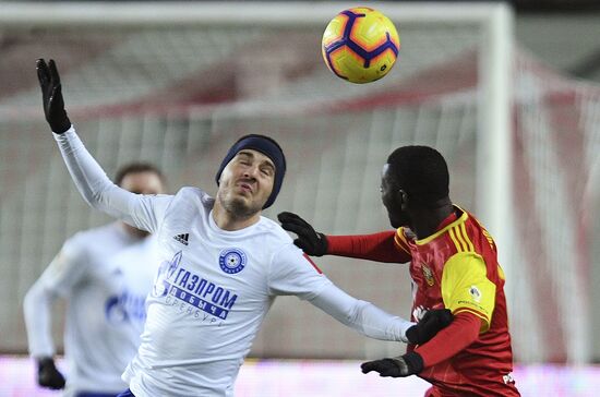 Футбол. Кубок России. Матч "Арсенал" - "Оренбург"