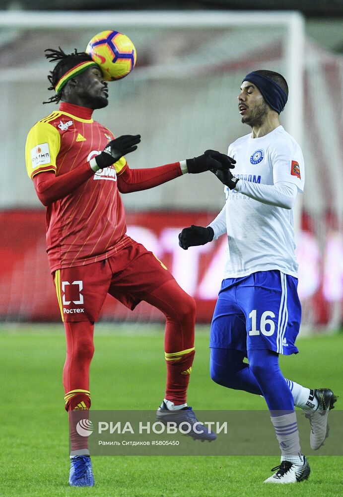 Футбол. Кубок России. Матч "Арсенал" - "Оренбург"