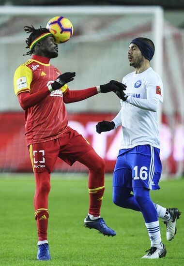 Футбол. Кубок России. Матч "Арсенал" - "Оренбург"