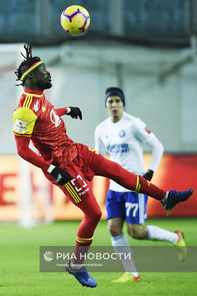 Футбол. Кубок России. Матч "Арсенал" - "Оренбург"