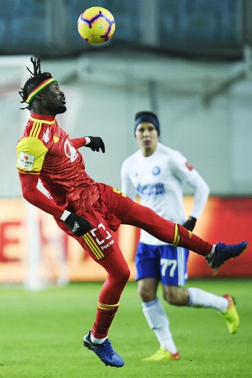 Футбол. Кубок России. Матч "Арсенал" - "Оренбург"