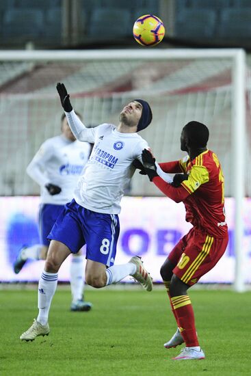 Футбол. Кубок России. Матч "Арсенал" - "Оренбург"