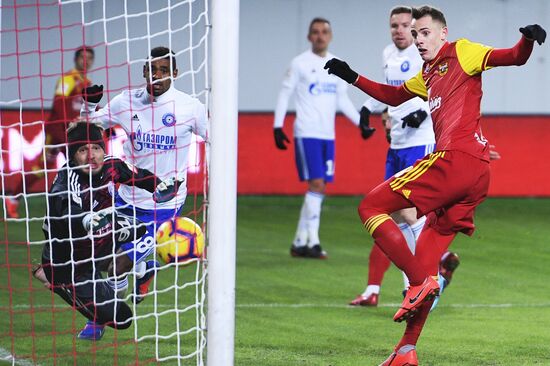 Футбол. Кубок России. Матч "Арсенал" - "Оренбург"